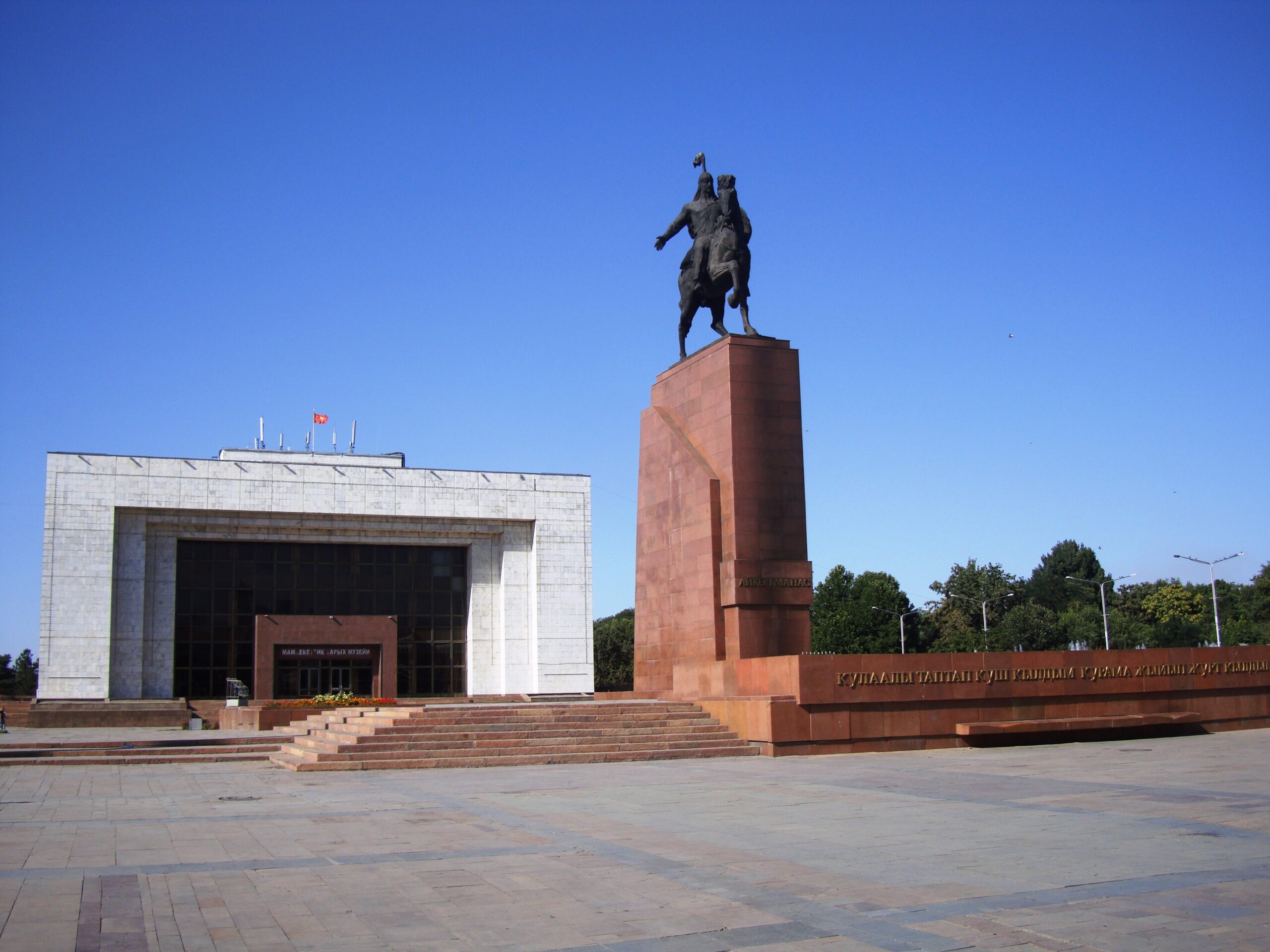 bichkek statue manas place ala-too kirghizistan