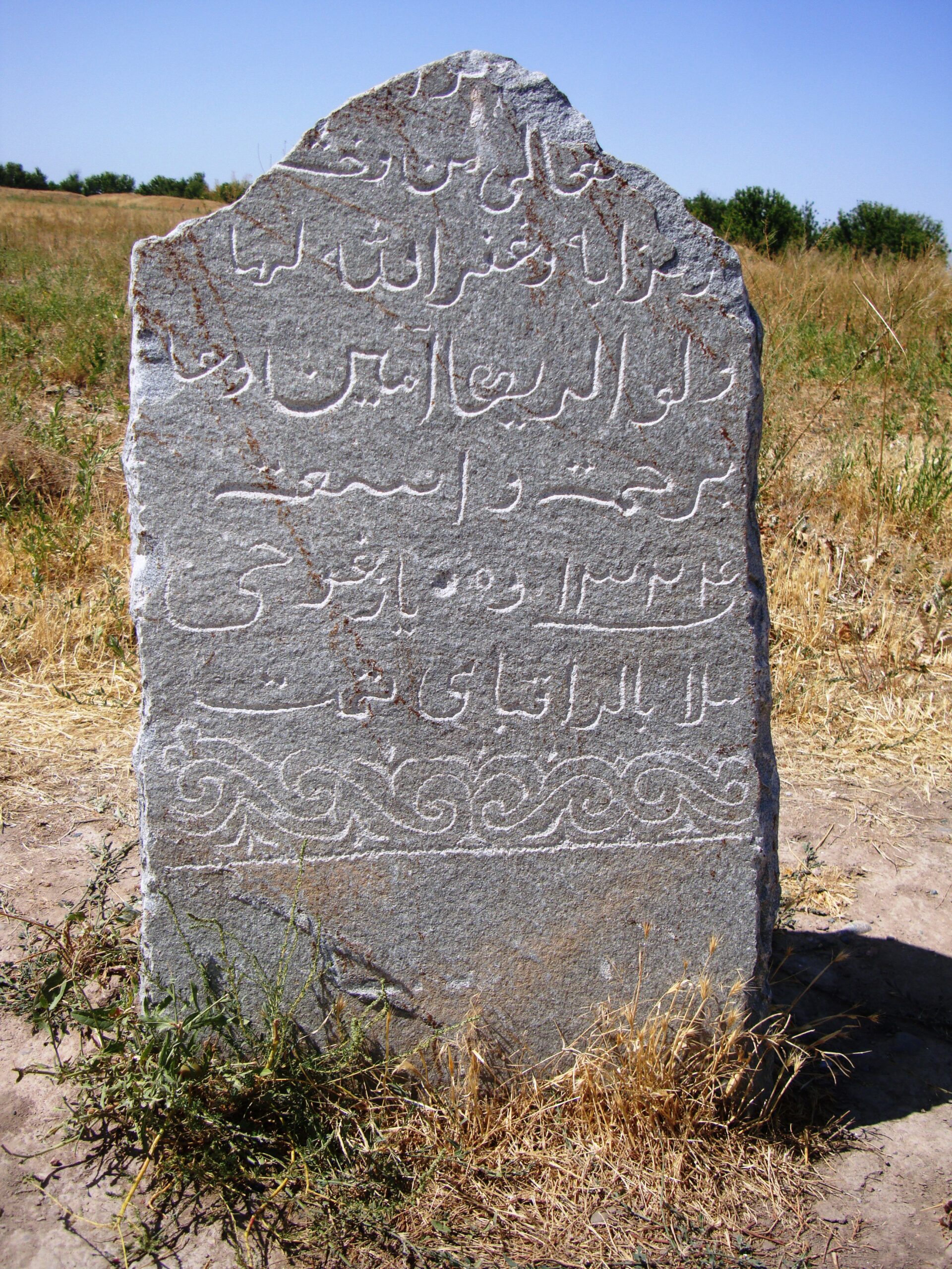 burana kirghizistan balbal stele funeraire