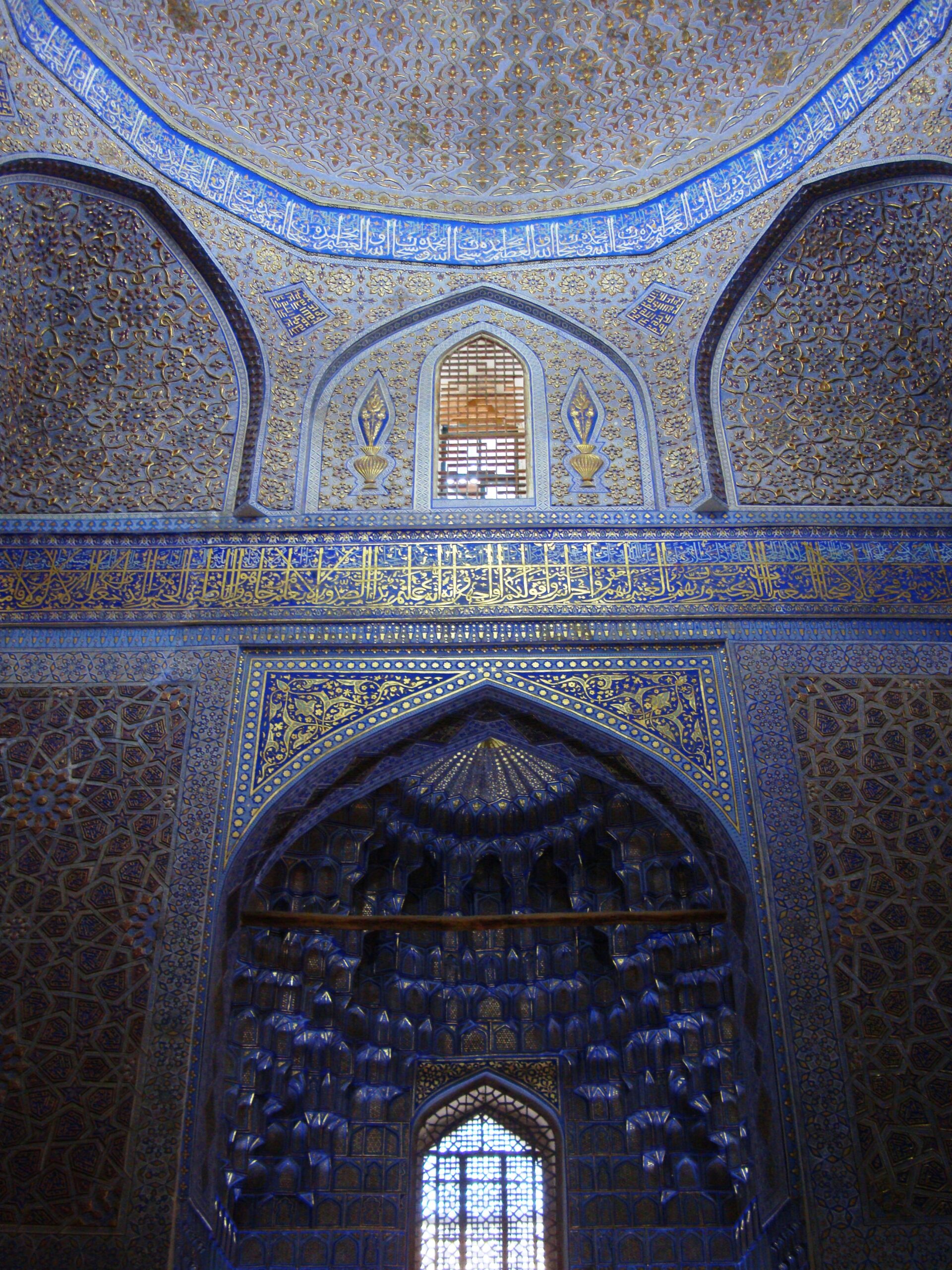 Gour Emir Samarcande interieur