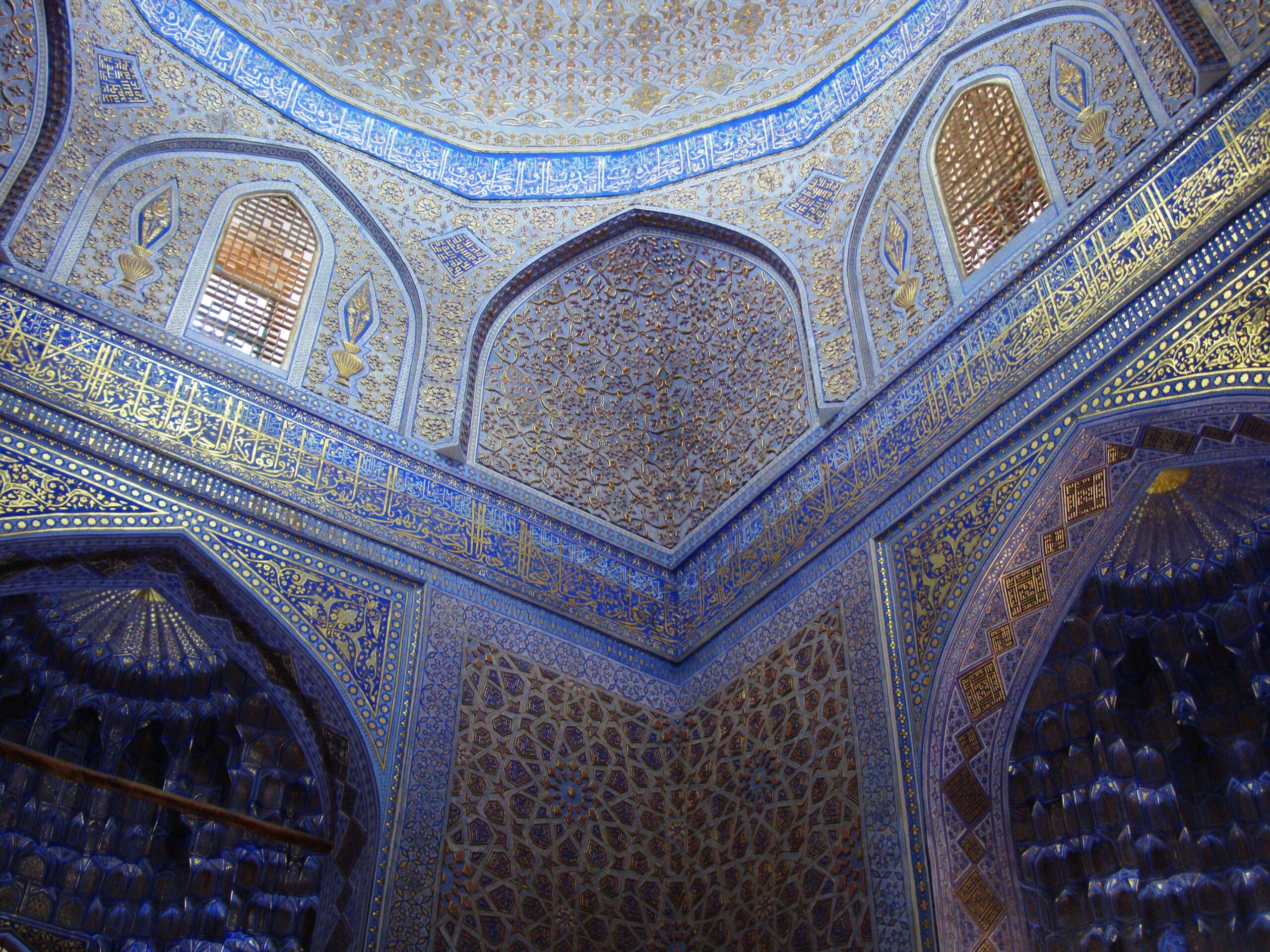Gour Emir Samarcande interieur